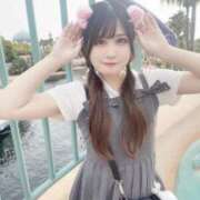 ヒメ日記 2025/10/08 23:23 投稿 りん ニューグランド