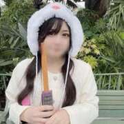 ヒメ日記 2025/10/28 00:43 投稿 りん ニューグランド