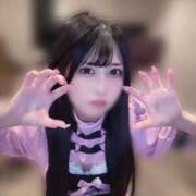 ヒメ日記 2025/10/31 01:13 投稿 りん ニューグランド