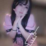 ヒメ日記 2025/11/02 15:54 投稿 りん ニューグランド