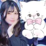 ヒメ日記 2025/11/10 01:53 投稿 りん ニューグランド