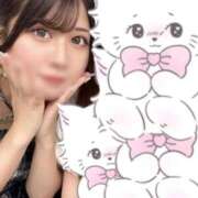 りん 狙い目❤︎ ニューグランド