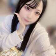 ヒメ日記 2025/12/11 14:13 投稿 りん ニューグランド