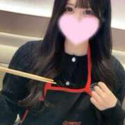 ヒメ日記 2026/01/04 13:43 投稿 りん ニューグランド