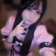 ヒメ日記 2026/02/09 17:53 投稿 りん ニューグランド