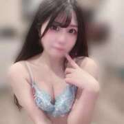 りん いいことあった❤︎ ニューグランド