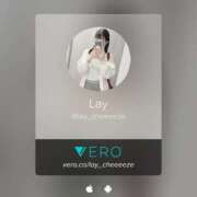 ヒメ日記 2025/04/30 08:30 投稿 Lay(新人) 排泄マニア