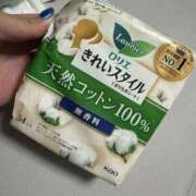 ヒメ日記 2025/05/21 22:59 投稿 Lay(新人) 排泄マニア