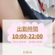 ヒメ日記 2025/07/02 09:51 投稿 Lay(新人) 排泄マニア