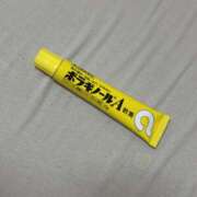 ヒメ日記 2025/09/07 23:39 投稿 Lay(新人) 排泄マニア