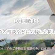 ヒメ日記 2025/10/22 22:00 投稿 Lay(新人) 排泄マニア