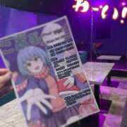 ヒメ日記 2025/11/07 23:53 投稿 Lay(新人) 排泄マニア