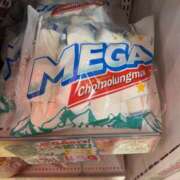 ヒメ日記 2026/02/25 23:53 投稿 Lay(新人) 排泄マニア