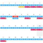 ヒメ日記 2026/08/01 23:30 投稿 Lay(新人) 排泄マニア