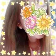 ヒメ日記 2025/02/21 09:39 投稿 リリーナ ジューシー