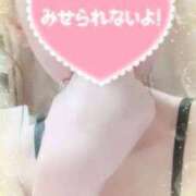 ヒメ日記 2025/03/01 16:12 投稿 リリーナ ジューシー