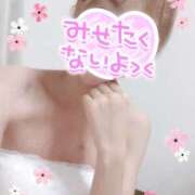 ヒメ日記 2025/03/31 20:23 投稿 リリーナ ジューシー