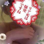 ヒメ日記 2026/03/01 00:35 投稿 リリーナ ジューシー