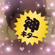 ヒメ日記 2026/03/30 23:06 投稿 リリーナ ジューシー