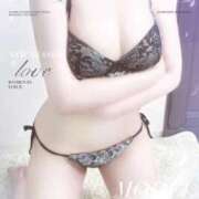 ヒメ日記 2025/02/09 13:59 投稿 姫路 春奈 こあくまな熟女たち 西川口店(KOAKUMAグループ)