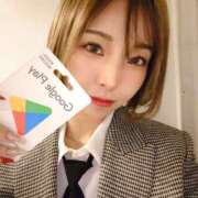 ヒメ日記 2025/01/15 10:56 投稿 みやび ラ・タンゴ