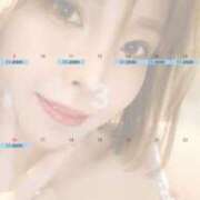 ヒメ日記 2025/03/07 13:24 投稿 みやび ラ・タンゴ