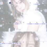 ヒメ日記 2025/12/15 19:46 投稿 みやび ラ・タンゴ