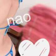 ヒメ日記 2025/08/05 12:29 投稿 なお 男爵