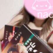 ヒメ日記 2025/09/16 12:29 投稿 なお 男爵