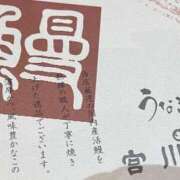 ヒメ日記 2024/07/19 07:15 投稿 ちづる S級しろうと娘