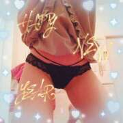 ヒメ日記 2025/01/04 18:10 投稿 えりな ふぞろいの人妻たち