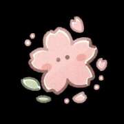 ヒメ日記 2025/02/21 09:30 投稿 えりな ふぞろいの人妻たち