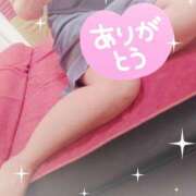 ヒメ日記 2025/10/16 18:40 投稿 えりな ふぞろいの人妻たち