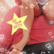 ヒメ日記 2025/11/07 18:20 投稿 えりな ふぞろいの人妻たち