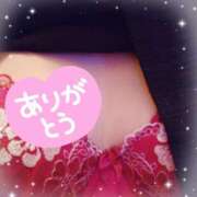 ヒメ日記 2025/11/12 18:20 投稿 えりな ふぞろいの人妻たち