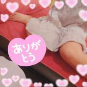 えりな 今日も ふぞろいの人妻たち