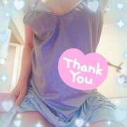 えりな あけおめことよろ？ ふぞろいの人妻たち