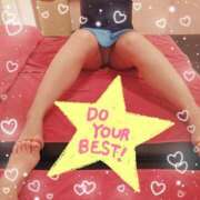 ヒメ日記 2026/01/13 18:00 投稿 えりな ふぞろいの人妻たち