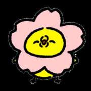 ヒメ日記 2026/02/21 09:10 投稿 えりな ふぞろいの人妻たち