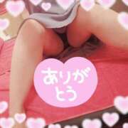 ヒメ日記 2026/03/09 18:20 投稿 えりな ふぞろいの人妻たち