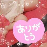 ヒメ日記 2026/06/03 18:01 投稿 えりな ふぞろいの人妻たち