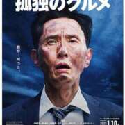 ヒメ日記 2025/01/22 08:43 投稿 アリサ Club 妻