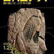 ヒメ日記 2025/02/22 10:10 投稿 アリサ Club 妻