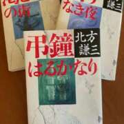 ヒメ日記 2025/03/02 08:48 投稿 アリサ Club 妻