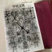 ヒメ日記 2025/03/14 08:43 投稿 アリサ Club 妻