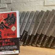 ヒメ日記 2025/03/30 08:47 投稿 アリサ Club 妻