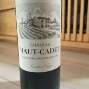 ヒメ日記 2025/05/03 10:06 投稿 アリサ Club 妻