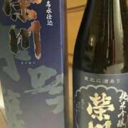 ヒメ日記 2025/05/10 09:08 投稿 アリサ Club 妻