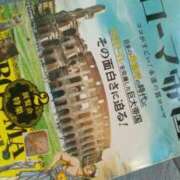 ヒメ日記 2025/05/22 08:43 投稿 アリサ Club 妻