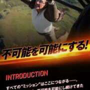 ヒメ日記 2025/05/25 08:49 投稿 アリサ Club 妻